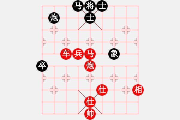 象棋棋谱图片：不平(月将)-胜-秋风漂泊(日帅) - 步数：100 