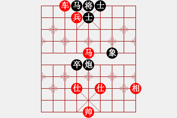 象棋棋譜圖片：不平(月將)-勝-秋風(fēng)漂泊(日帥) - 步數(shù)：110 