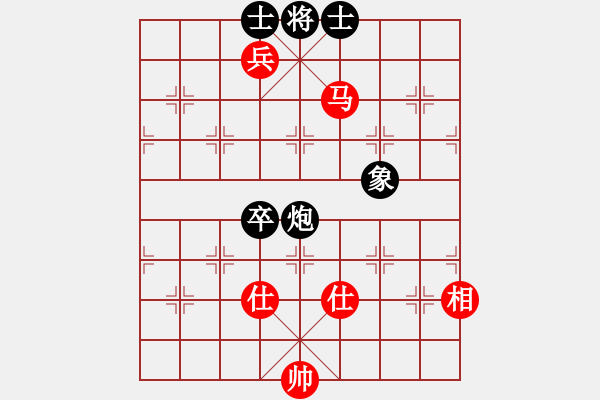 象棋棋譜圖片：不平(月將)-勝-秋風(fēng)漂泊(日帥) - 步數(shù)：113 