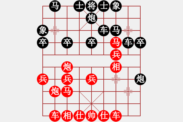 象棋棋谱图片：不平(月将)-胜-秋风漂泊(日帅) - 步数：30 