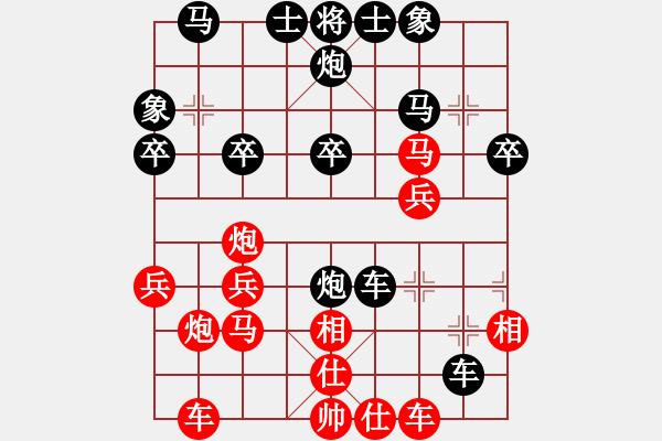 象棋棋谱图片：不平(月将)-胜-秋风漂泊(日帅) - 步数：40 