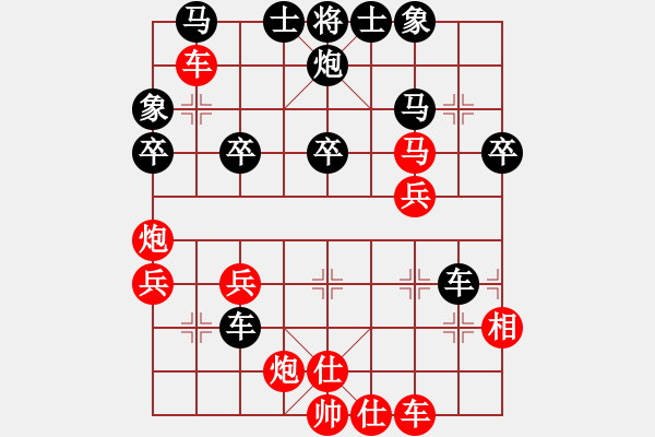 象棋棋譜圖片：不平(月將)-勝-秋風(fēng)漂泊(日帥) - 步數(shù)：50 