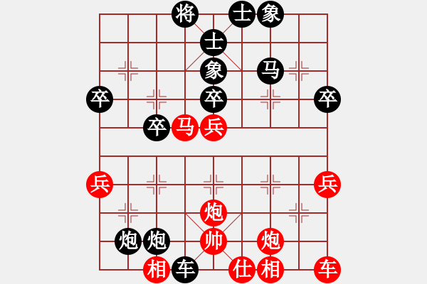 象棋棋譜圖片：2022.2.4.5JJ五分鐘后勝 - 步數(shù)：40 