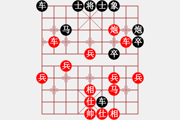 象棋棋譜圖片：獸馬堂(3段)-負(fù)-山野人(5段) - 步數(shù)：60 