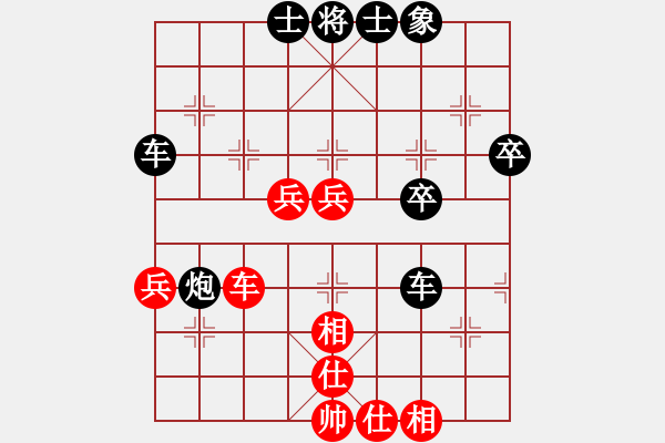 象棋棋譜圖片：獸馬堂(3段)-負(fù)-山野人(5段) - 步數(shù)：80 