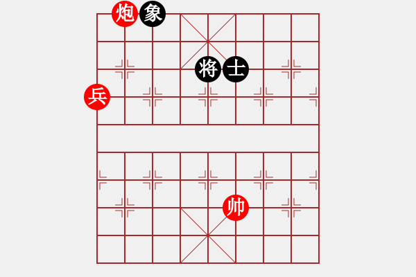 象棋棋譜圖片：炮騎河兵必勝單士象嗎變例一 - 步數(shù)：0 