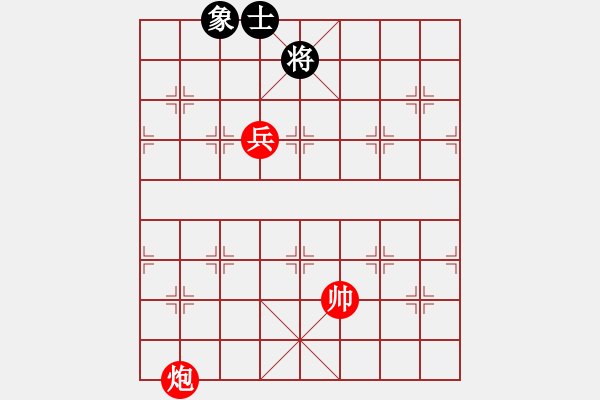 象棋棋譜圖片：炮騎河兵必勝單士象嗎變例一 - 步數(shù)：10 