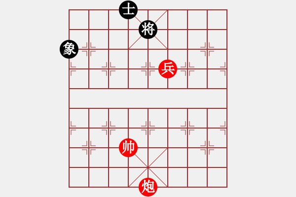 象棋棋譜圖片：炮騎河兵必勝單士象嗎變例一 - 步數(shù)：20 