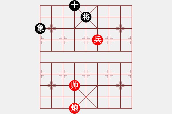 象棋棋譜圖片：炮騎河兵必勝單士象嗎變例一 - 步數(shù)：21 