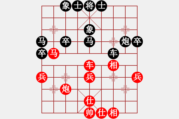 象棋棋譜圖片：laila(日帥)-和-華山老頑童(6段) - 步數(shù)：50 