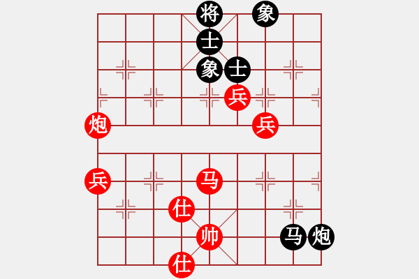 象棋棋譜圖片：周群       先和 周?chē)?guó)生     - 步數(shù)：126 