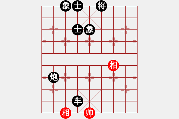 象棋棋譜圖片：cuiwu(2段)-負-醉葫蘆(1段) - 步數(shù)：120 