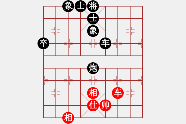 象棋棋譜圖片：cuiwu(2段)-負-醉葫蘆(1段) - 步數(shù)：80 