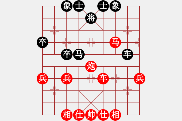 象棋棋譜圖片：683局 A44- 起馬轉(zhuǎn)中炮對進７卒-小蟲引擎23層(2691) 先勝 陸遜(2150) - 步數(shù)：60 