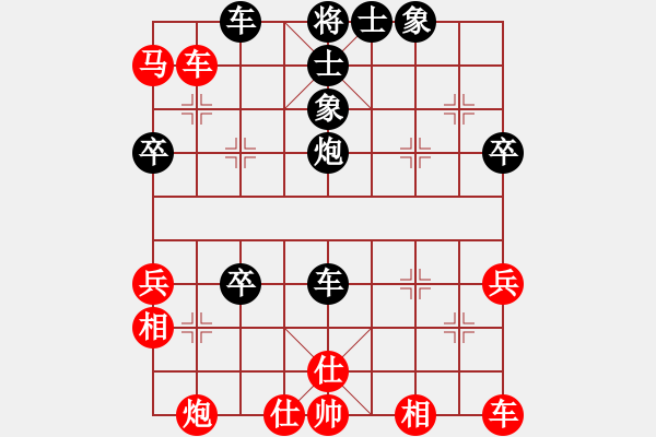 象棋棋譜圖片：中國(guó)香港 吳永生 負(fù) 越南 阮黃堅(jiān) - 步數(shù)：50 