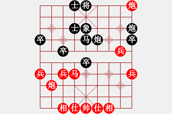 象棋棋譜圖片：2022全國象甲預(yù)選賽李梓毅先和劉明飛2 - 步數(shù)：50 