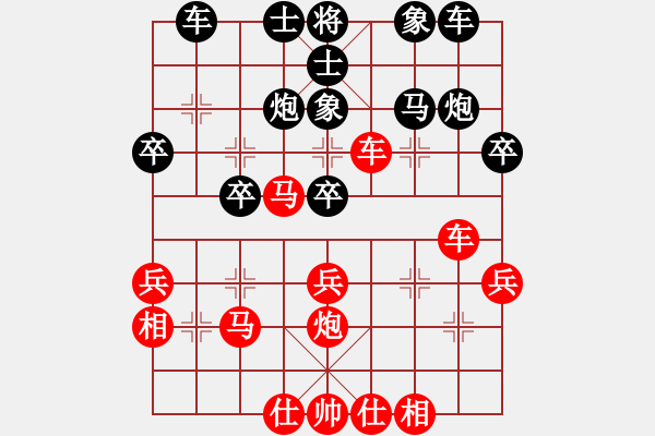 象棋棋譜圖片：風(fēng)的傳奇(6段)-負-弈林殺手(8段) - 步數(shù)：40 