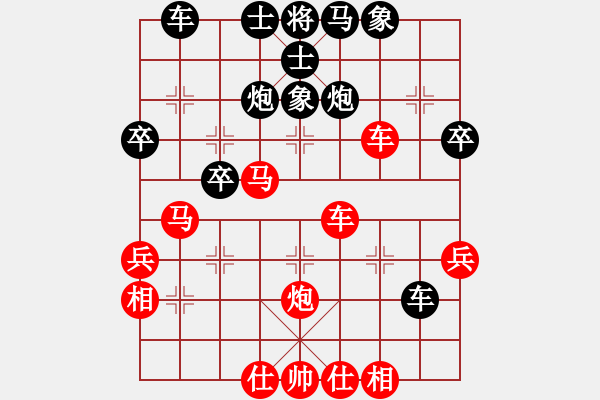 象棋棋譜圖片：風(fēng)的傳奇(6段)-負-弈林殺手(8段) - 步數(shù)：50 