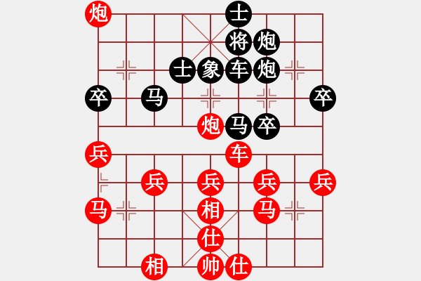 象棋棋谱图片：林芊谕(6段)-胜-太平天国(7段) - 步数：50 