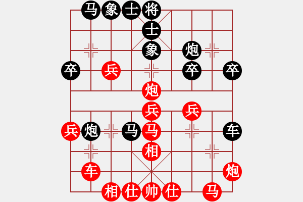 象棋棋譜圖片：紫燕銀杉(8段)-勝-彩霸周小平(9段) - 步數(shù)：40 