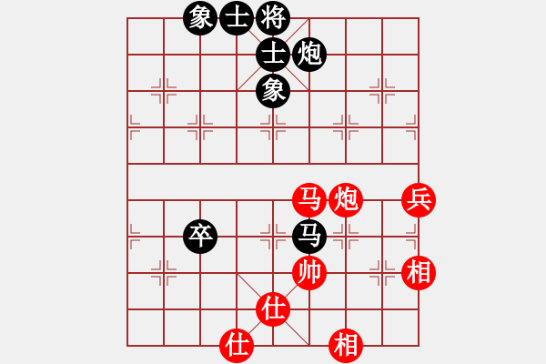 象棋棋譜圖片：iamtheking(5星)-負(fù)-wscxc(6星) - 步數(shù)：110 