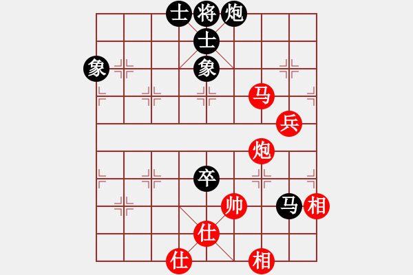 象棋棋譜圖片：iamtheking(5星)-負(fù)-wscxc(6星) - 步數(shù)：120 