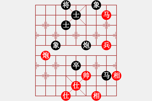 象棋棋譜圖片：iamtheking(5星)-負(fù)-wscxc(6星) - 步數(shù)：140 