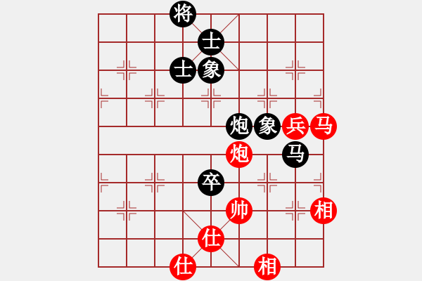 象棋棋譜圖片：iamtheking(5星)-負(fù)-wscxc(6星) - 步數(shù)：150 