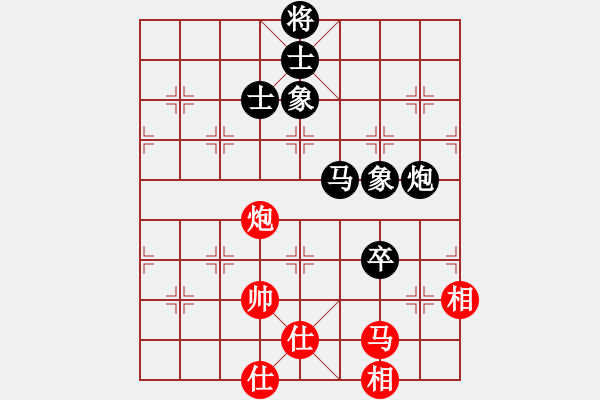 象棋棋譜圖片：iamtheking(5星)-負(fù)-wscxc(6星) - 步數(shù)：160 