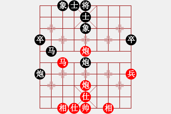 象棋棋譜圖片：iamtheking(5星)-負(fù)-wscxc(6星) - 步數(shù)：60 