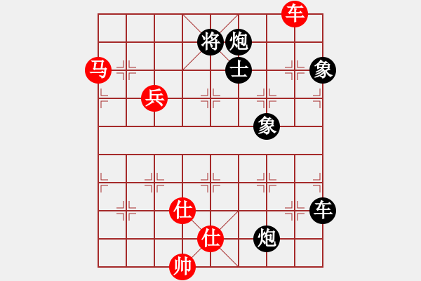 象棋棋譜圖片：又見明燈(8段)-負-yjlk(7段) - 步數(shù)：170 