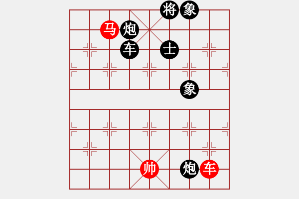 象棋棋譜圖片：又見明燈(8段)-負-yjlk(7段) - 步數(shù)：200 