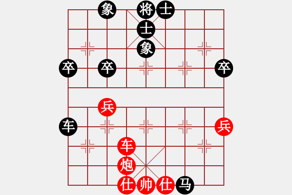 象棋棋譜圖片：20171115 先負(fù)天天業(yè)8-3 中炮過河車進(jìn)中兵對(duì)屏風(fēng)馬左馬盤河橫車 紅兵五平四變 車8平3 紅 - 步數(shù)：60 