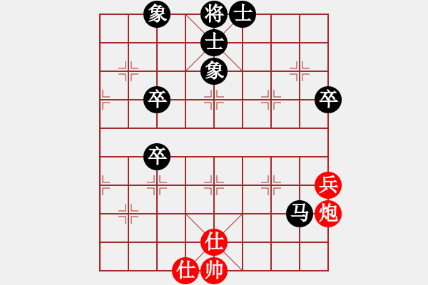 象棋棋譜圖片：20171115 先負(fù)天天業(yè)8-3 中炮過河車進(jìn)中兵對(duì)屏風(fēng)馬左馬盤河橫車 紅兵五平四變 車8平3 紅 - 步數(shù)：80 