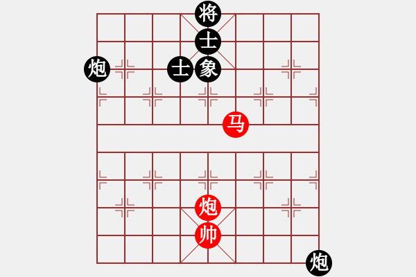 象棋棋譜圖片：我愛何玉花(9星)-和-天機商業(yè)庫(9星) - 步數(shù)：110 