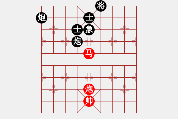 象棋棋譜圖片：我愛何玉花(9星)-和-天機商業(yè)庫(9星) - 步數(shù)：120 