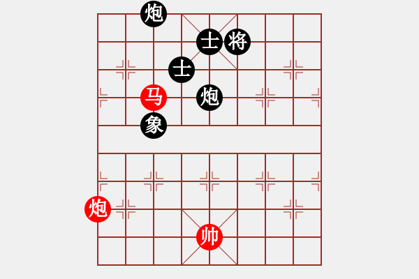 象棋棋譜圖片：我愛何玉花(9星)-和-天機商業(yè)庫(9星) - 步數(shù)：150 