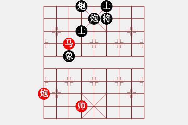 象棋棋譜圖片：我愛何玉花(9星)-和-天機商業(yè)庫(9星) - 步數(shù)：160 