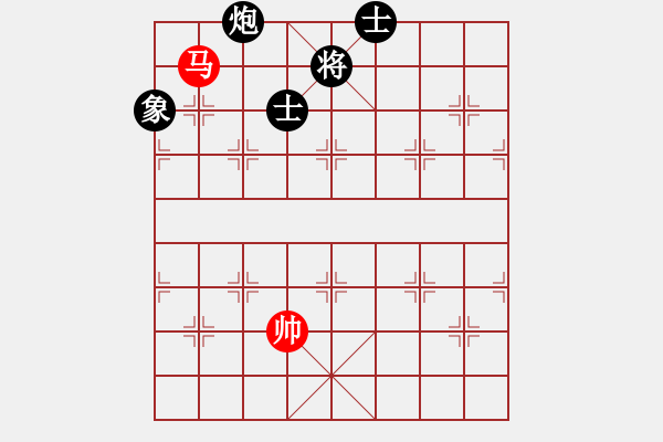 象棋棋譜圖片：我愛何玉花(9星)-和-天機商業(yè)庫(9星) - 步數(shù)：170 