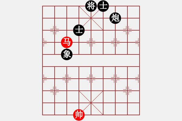 象棋棋譜圖片：我愛何玉花(9星)-和-天機商業(yè)庫(9星) - 步數(shù)：180 