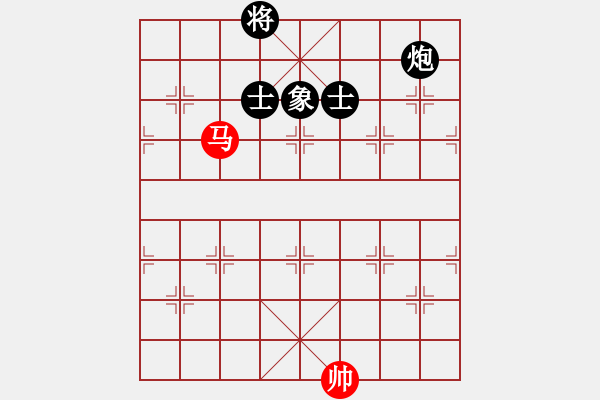 象棋棋譜圖片：我愛何玉花(9星)-和-天機商業(yè)庫(9星) - 步數(shù)：200 