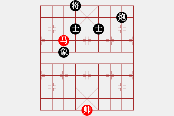 象棋棋譜圖片：我愛何玉花(9星)-和-天機商業(yè)庫(9星) - 步數(shù)：210 