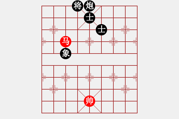 象棋棋譜圖片：我愛何玉花(9星)-和-天機商業(yè)庫(9星) - 步數(shù)：220 