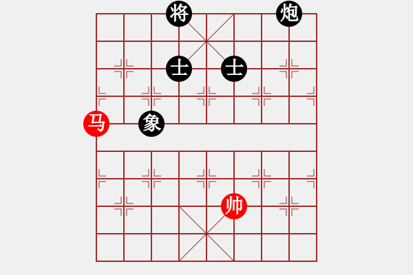 象棋棋譜圖片：我愛何玉花(9星)-和-天機商業(yè)庫(9星) - 步數(shù)：230 