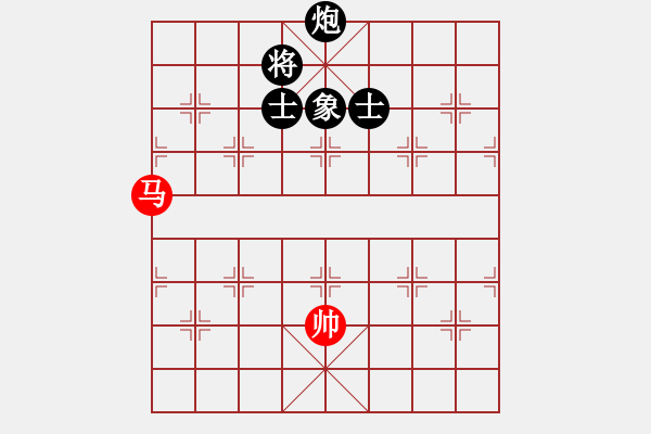 象棋棋譜圖片：我愛何玉花(9星)-和-天機商業(yè)庫(9星) - 步數(shù)：240 