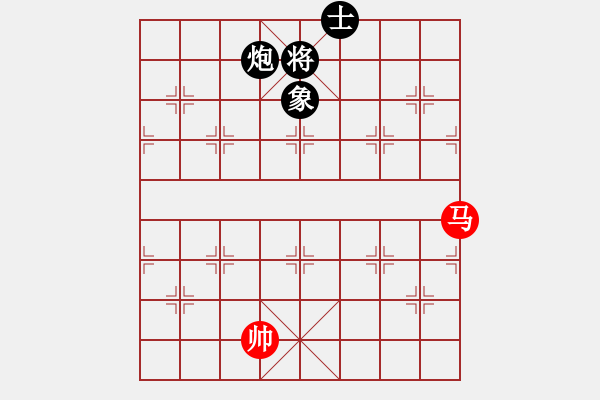 象棋棋譜圖片：我愛何玉花(9星)-和-天機商業(yè)庫(9星) - 步數(shù)：310 