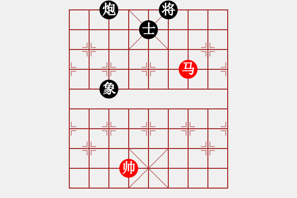 象棋棋譜圖片：我愛何玉花(9星)-和-天機商業(yè)庫(9星) - 步數(shù)：330 