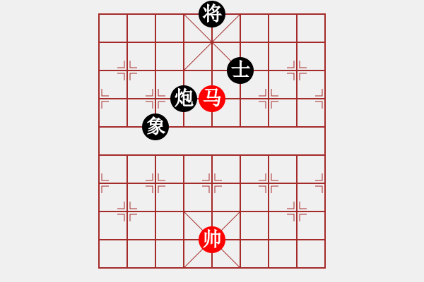 象棋棋譜圖片：我愛何玉花(9星)-和-天機商業(yè)庫(9星) - 步數(shù)：340 