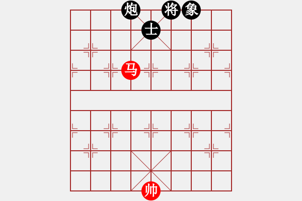 象棋棋譜圖片：我愛何玉花(9星)-和-天機商業(yè)庫(9星) - 步數(shù)：360 