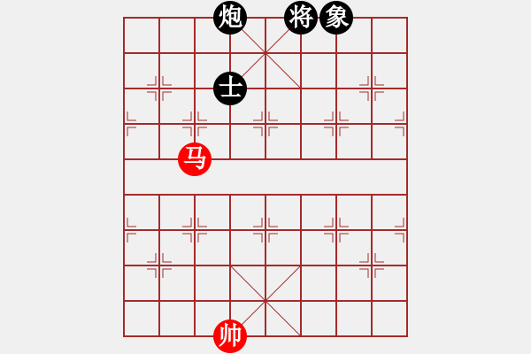 象棋棋譜圖片：我愛何玉花(9星)-和-天機商業(yè)庫(9星) - 步數(shù)：370 